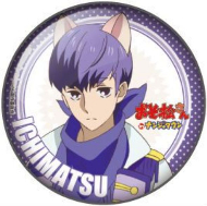 井矢見神社おみくじ景品