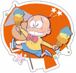 井矢見神社おみくじ景品