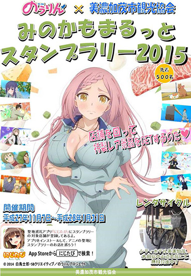 ポスター
