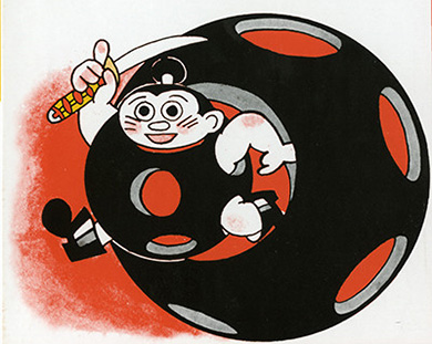 タンク・タンクロー