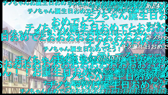 開始1秒でこの弾幕