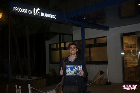 武蔵野カンプス