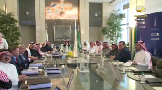 資金提供の合意