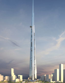 キングダム・タワー