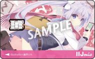 痛SIM