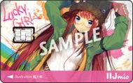痛SIM