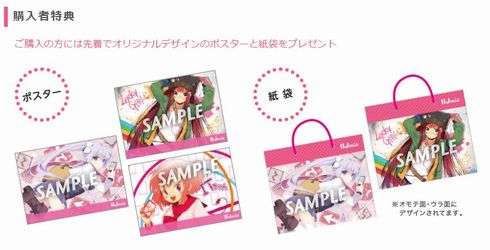 痛SIM