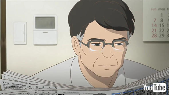 父（近ごろ、娘とうまく喋れない）