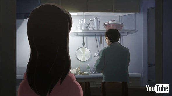 薄暗い台所に父親の姿が