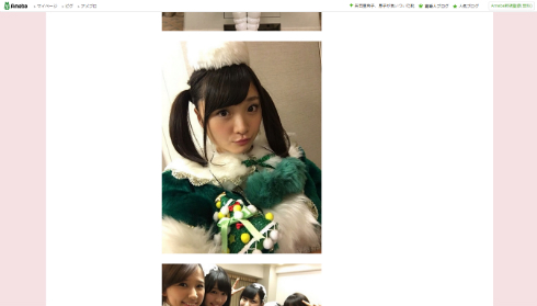 ももいろクローバーZ・有安杏果さんのブログ