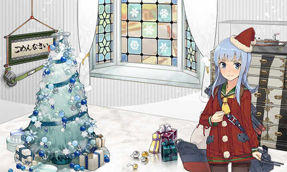 ちょっとデレてる駆逐艦初風さん