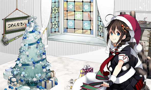 時雨さん、プレゼントください！