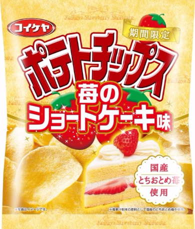 ポテトチップス 苺のショートケーキ味