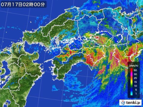 2015天気ランキング