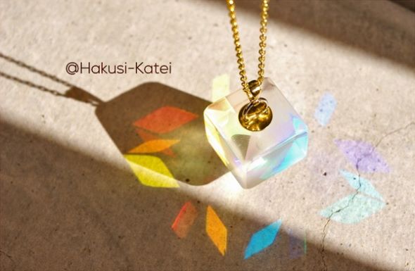 スペクトラム・キューブ