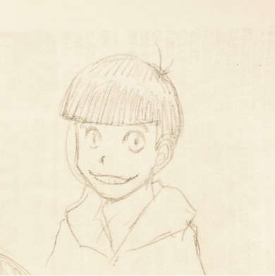藤島康介先生が描いたおそ松