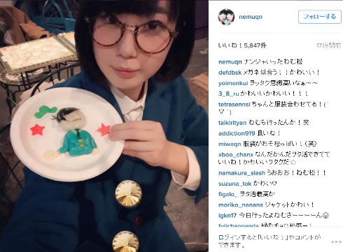 夢眠ねむさんのInstagram