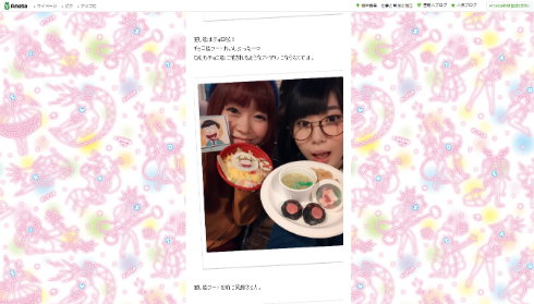 夢眠ねむさんと成瀬瑛美さん