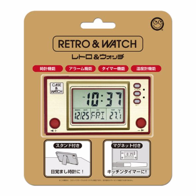 レトロ＆ウォッチ