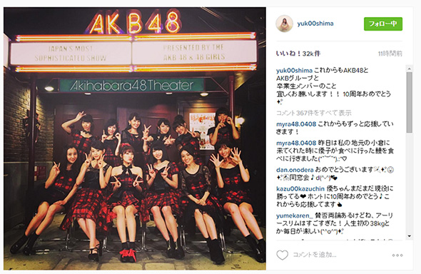 今でも無双できそうなメンバー