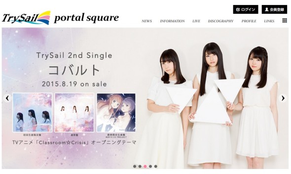 TrySail公式サイト