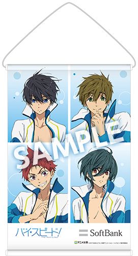 Free!　七瀬遙　ハイ☆スピード！　ハートアップ　当選者数100名　ブロマイド Free! 七瀬遙 ハイ☆スピード！ ハートアップ 当選者数100名