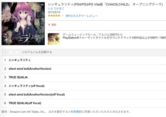  シンギュラリティ