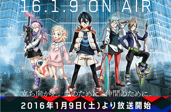 サンジゲン10周年記念作品となる「ブブキ・ブランキ」