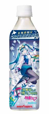 雪ミク飲料
