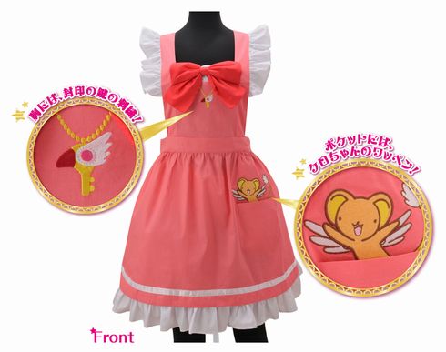 カードキャプターさくら