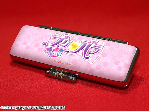 プリパラ印鑑