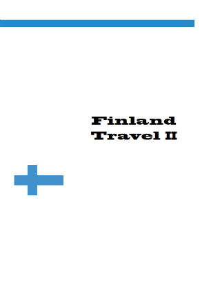 Finland TravelII　フィンランドで快適モバイル通信　2013年フィンランドスイッチの旅