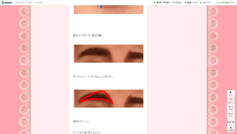 ざわちんさんによるジャスティン・ビーバーさんのものまねメイク