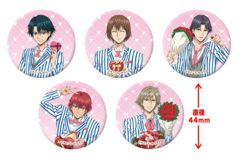 新テニスの王子様