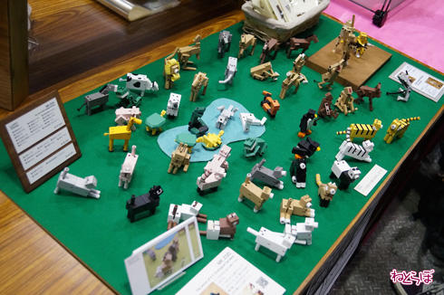 MK ZOO -moscowkogei動物園-