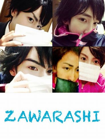 ものまねメイク