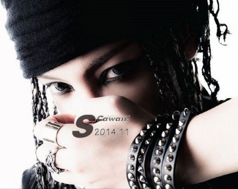 ものまねメイク