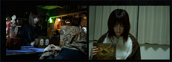 願いをかなえる代償は……