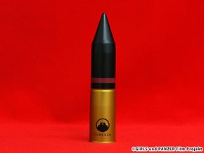 ガールズ＆パンツァー