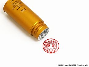 ガールズ＆パンツァー