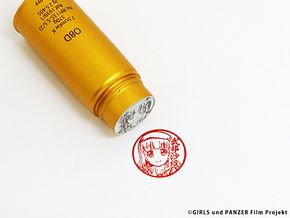 ガールズ＆パンツァー