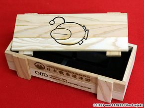 ガールズ＆パンツァー