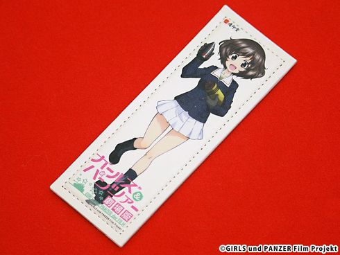 ガールズ＆パンツァー