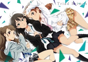 デレステ一番くじ