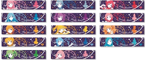 デレステ一番くじ