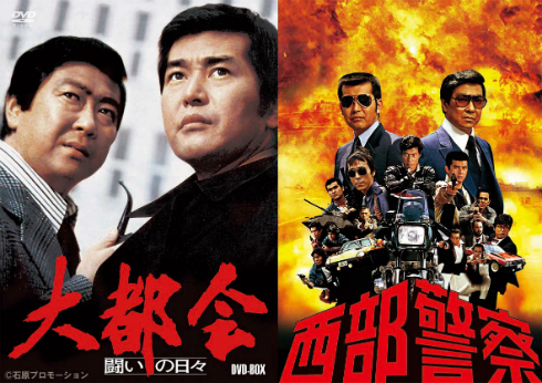 石原プロモーションがデジタル配信事業に参入