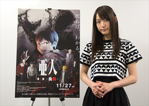 小松未可子さん