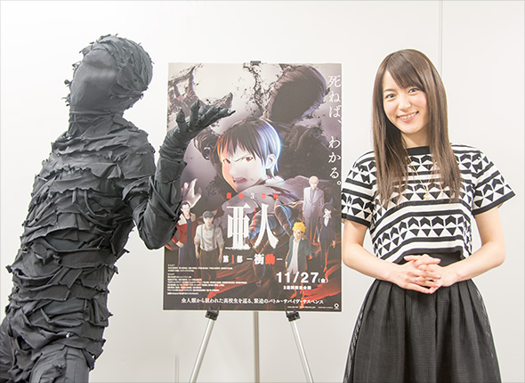 小松未可子さんとIBM