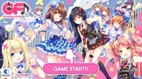 ガールフレンド（♪）