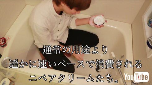はじめしゃちょー炎上